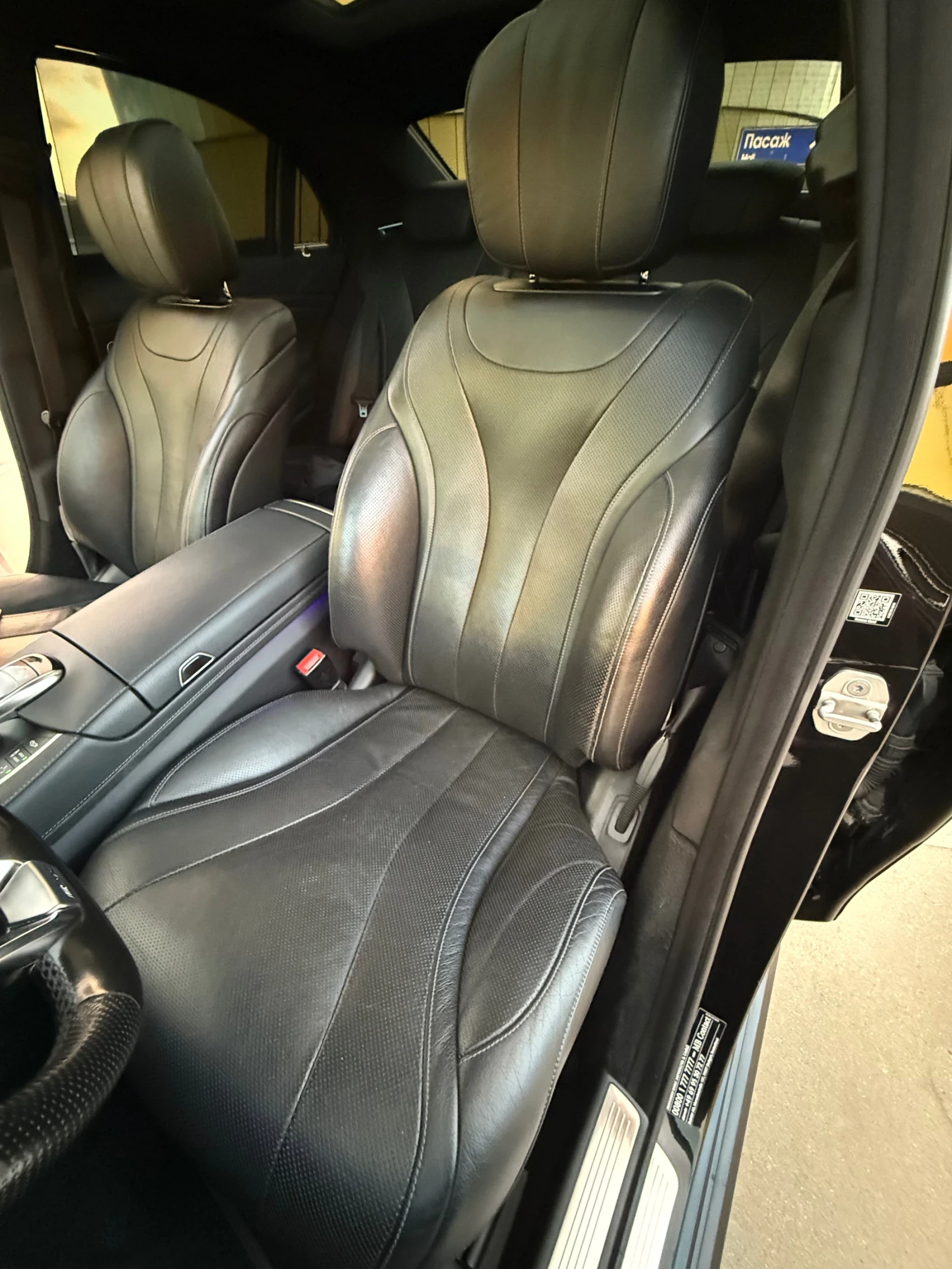 Mercedes-Benz S 350 AMG LINE/ �������/ ���������/ �����/ ��������� | Mobile.bg � ����������� 16