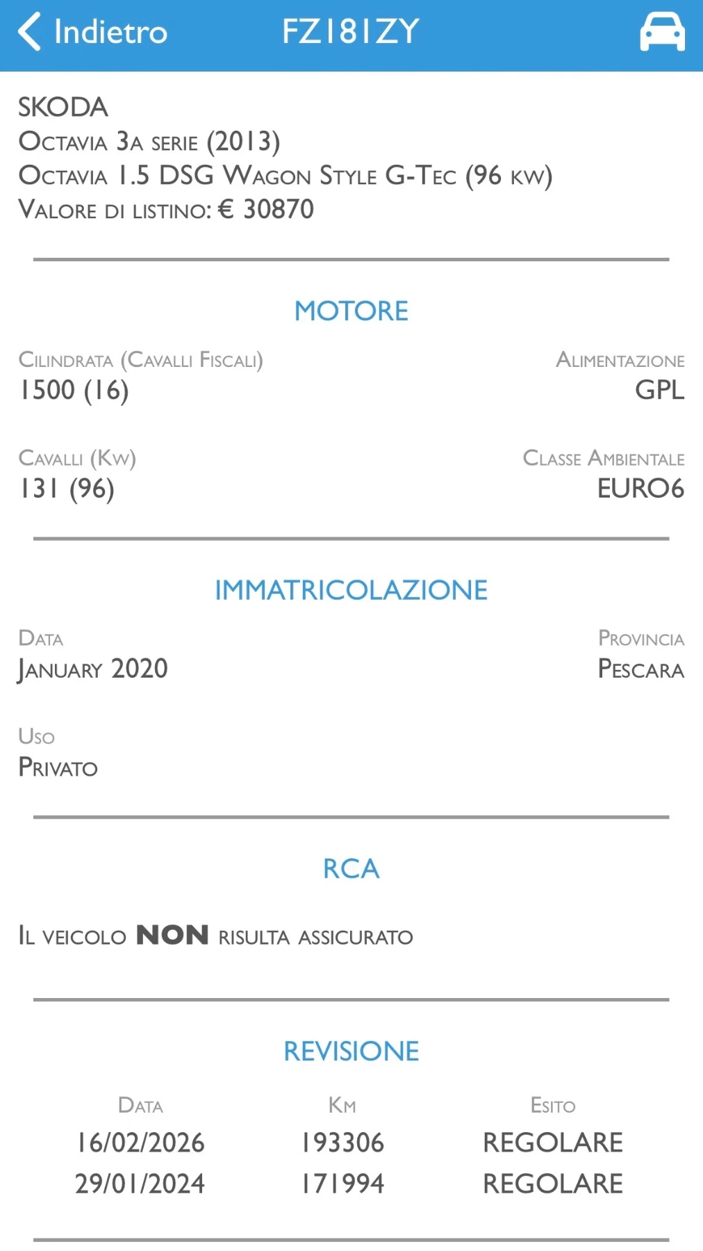 Skoda Octavia FACELIFT/1.5G-Tec/НАВИ/АВТОМАТИК, снимка 17 - Автомобили и джипове - 53632307