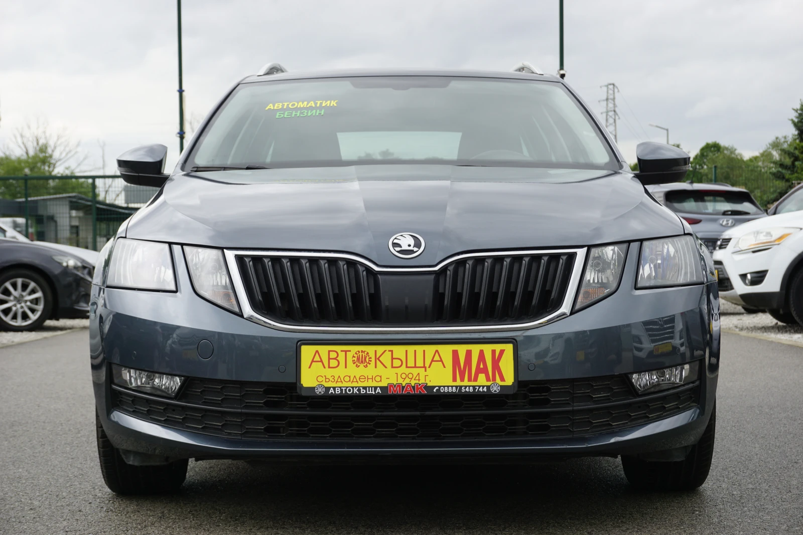 Skoda Octavia 1.5 G-Tec DSG FACELIFT/LED/����/ | Mobile.bg � ����������� 2