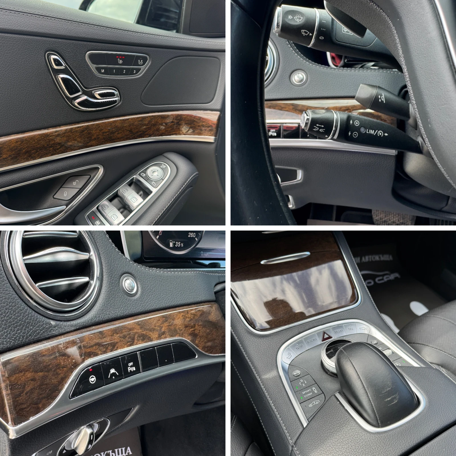 Mercedes-Benz S 350 CDI-AMG-4 MATIC-LONG-SOFT CLOSE-ПАНОРАМА, снимка 14 - Автомобили и джипове - 54154708