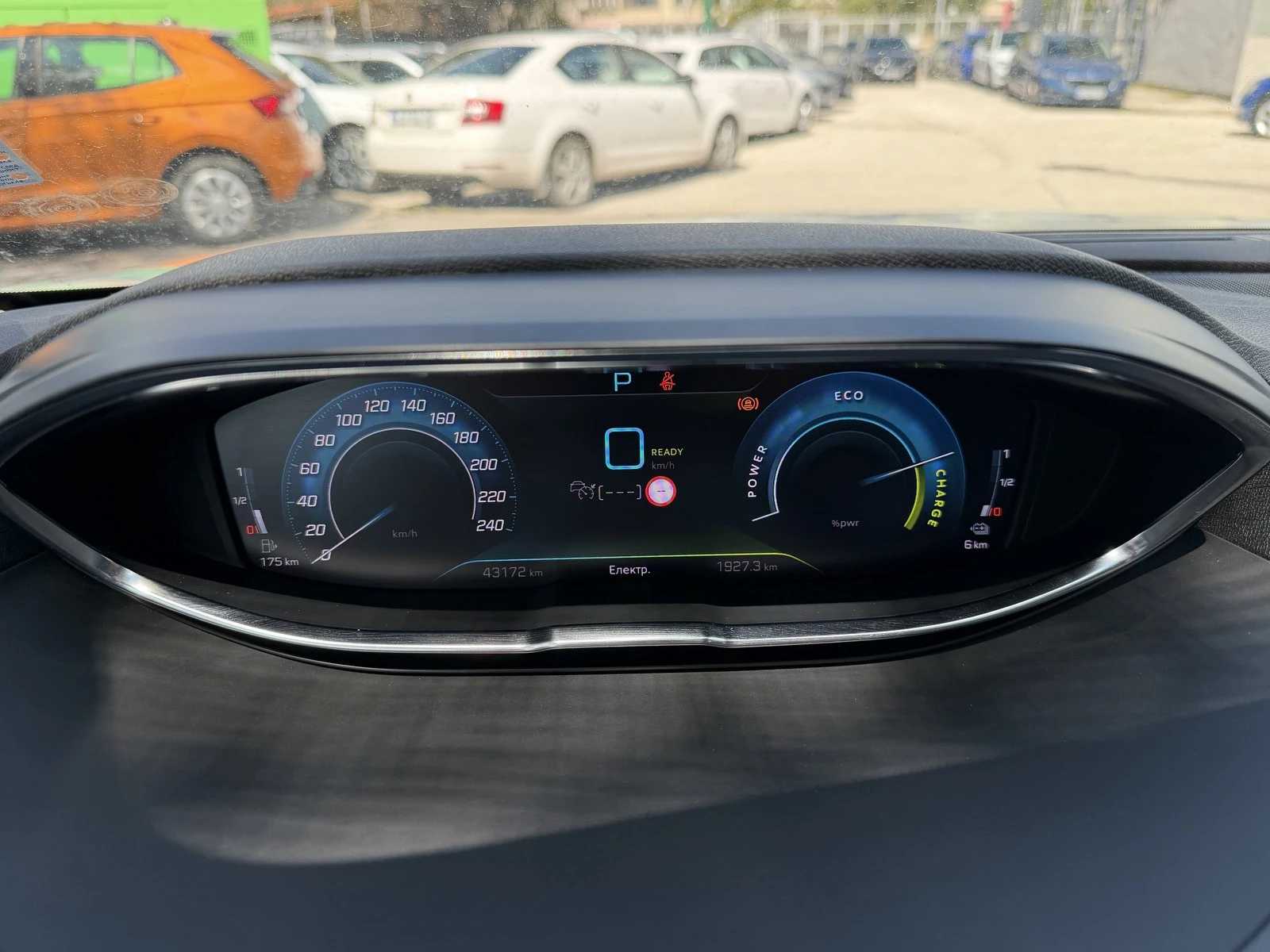 Peugeot 3008 1.6L Plug-in Hybrid 4 300 �.�. 4�4 | Mobile.bg � ����������� 10