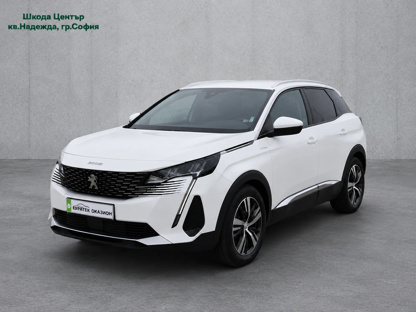 Peugeot 3008 1.6L Plug-in Hybrid 4 300 к.с. 4х4