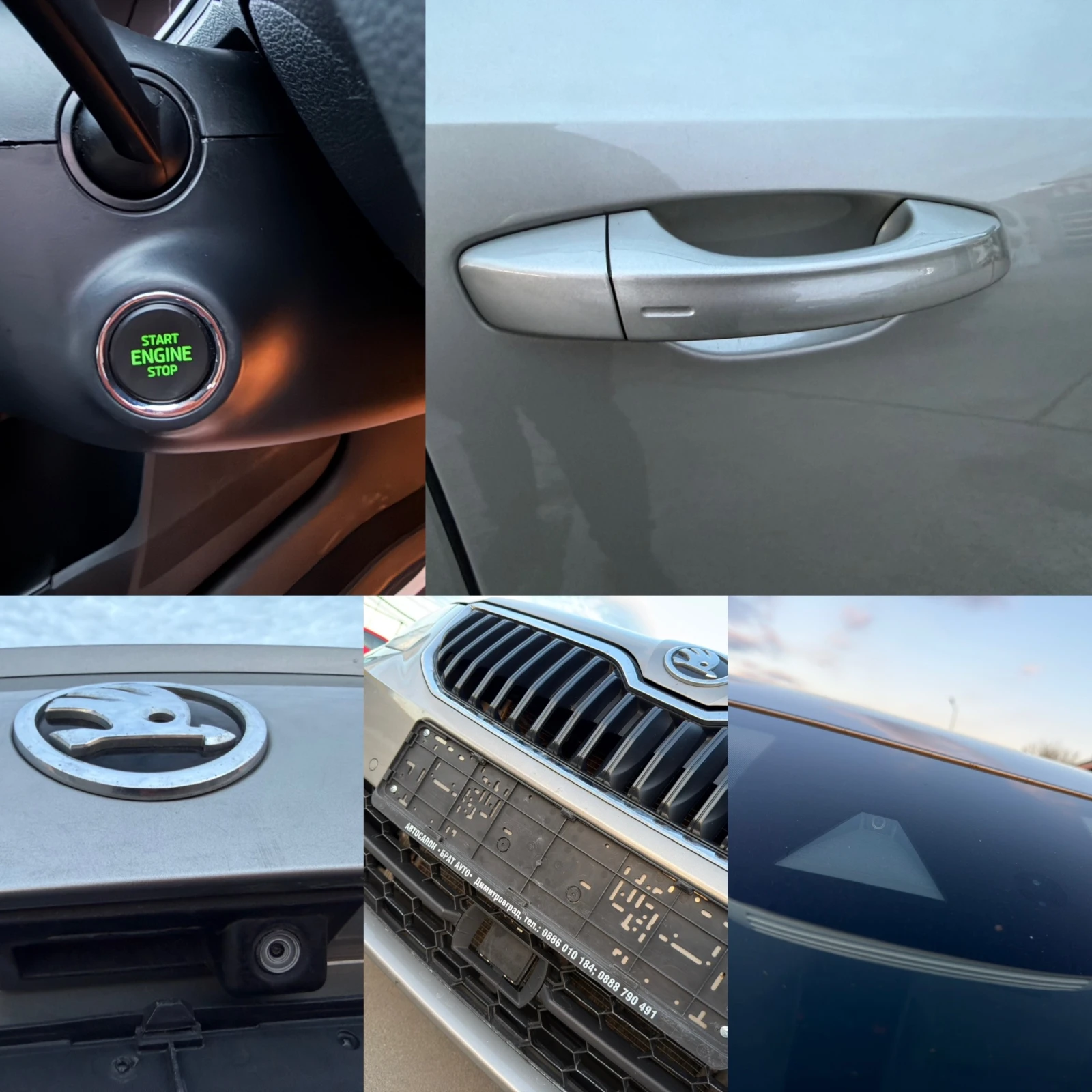 Skoda Octavia TDI/COMMON-RAIL/ELEGANCE, снимка 15 - Автомобили и джипове - 54314798