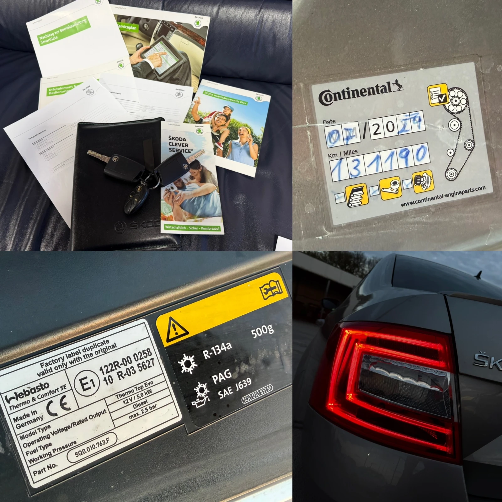 Skoda Octavia TDI/COMMON-RAIL/ELEGANCE | Mobile.bg � ����������� 17