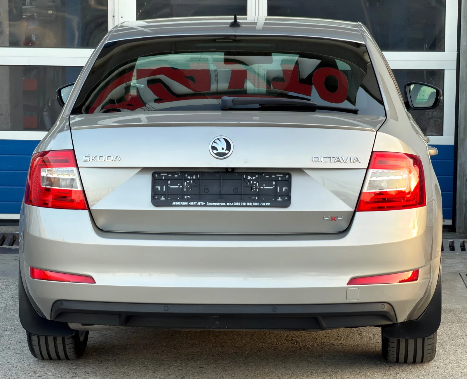 Skoda Octavia TDI/COMMON-RAIL/ELEGANCE, снимка 5 - Автомобили и джипове - 54314798