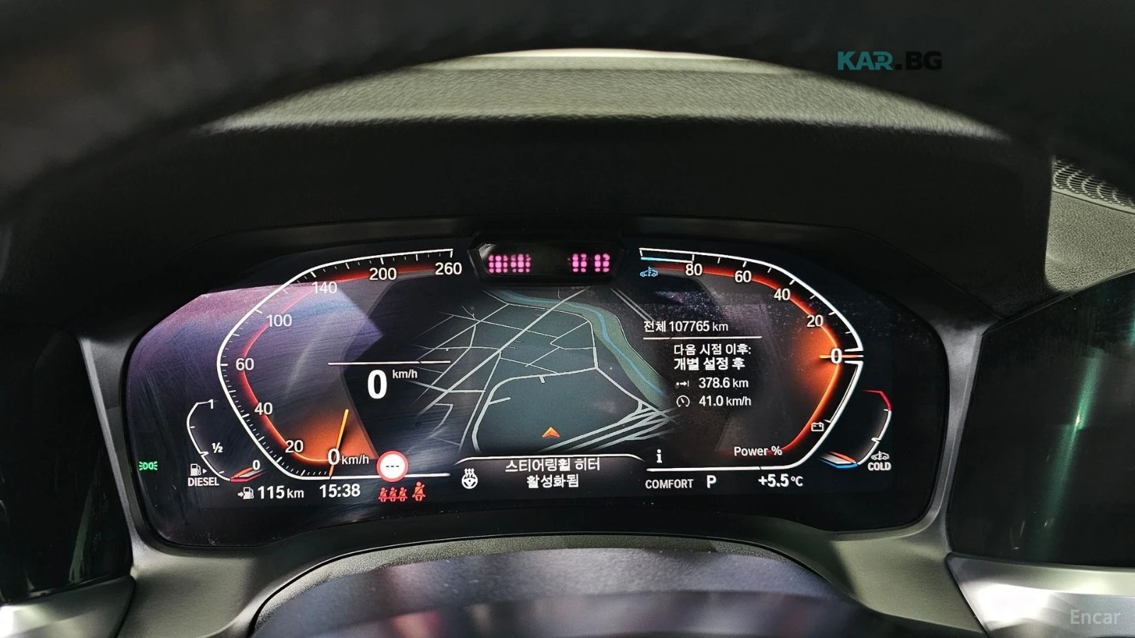 BMW 320 d / M PKG / DISTRONIC / HARMAN / 360 / ПАНОРАМА , снимка 11 - Автомобили и джипове - 54766018