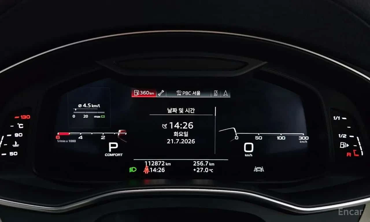 Audi A7 * 50 TDI Quattrp Premium * CARFAX * ЦЕНА ДО БГ, снимка 8 - Автомобили и джипове - 55499696