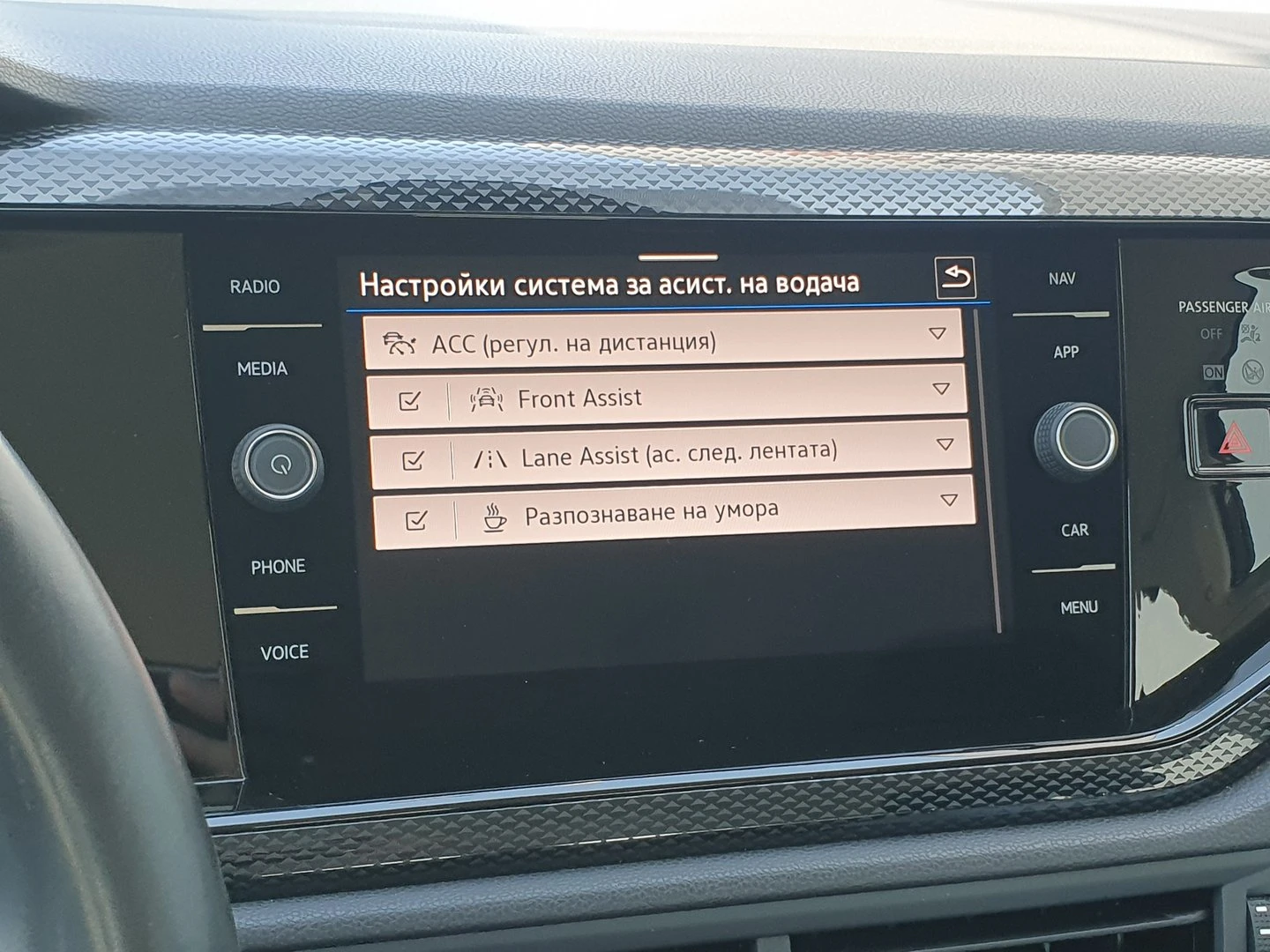 VW Taigo, снимка 11 - Автомобили и джипове - 56421206