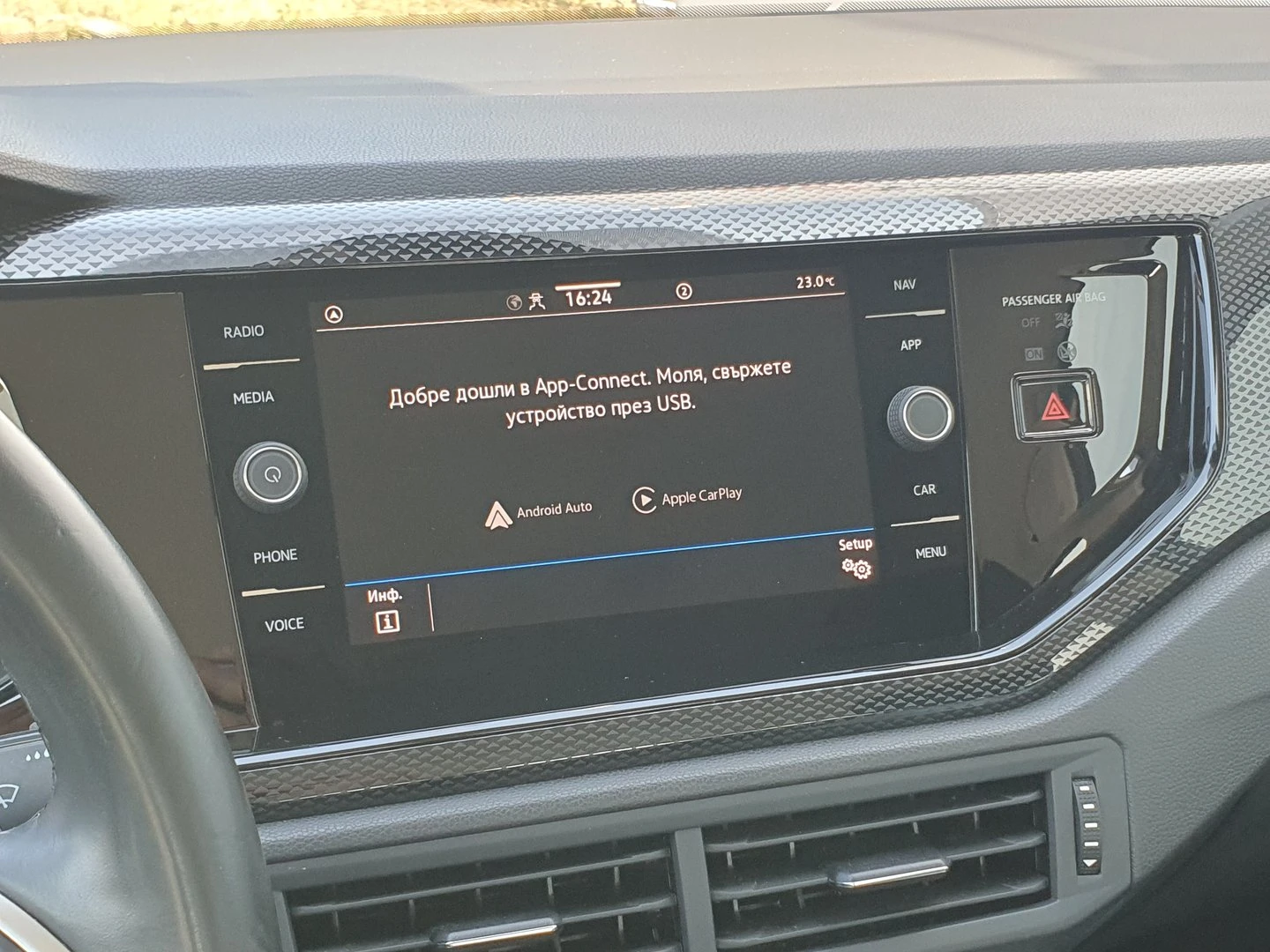 VW Taigo, снимка 9 - Автомобили и джипове - 56421206