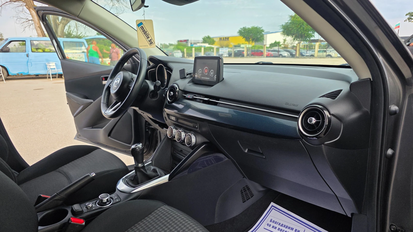 Mazda 2 КАТО НОВА/FUL-FUL, снимка 11 - Автомобили и джипове - 55711344