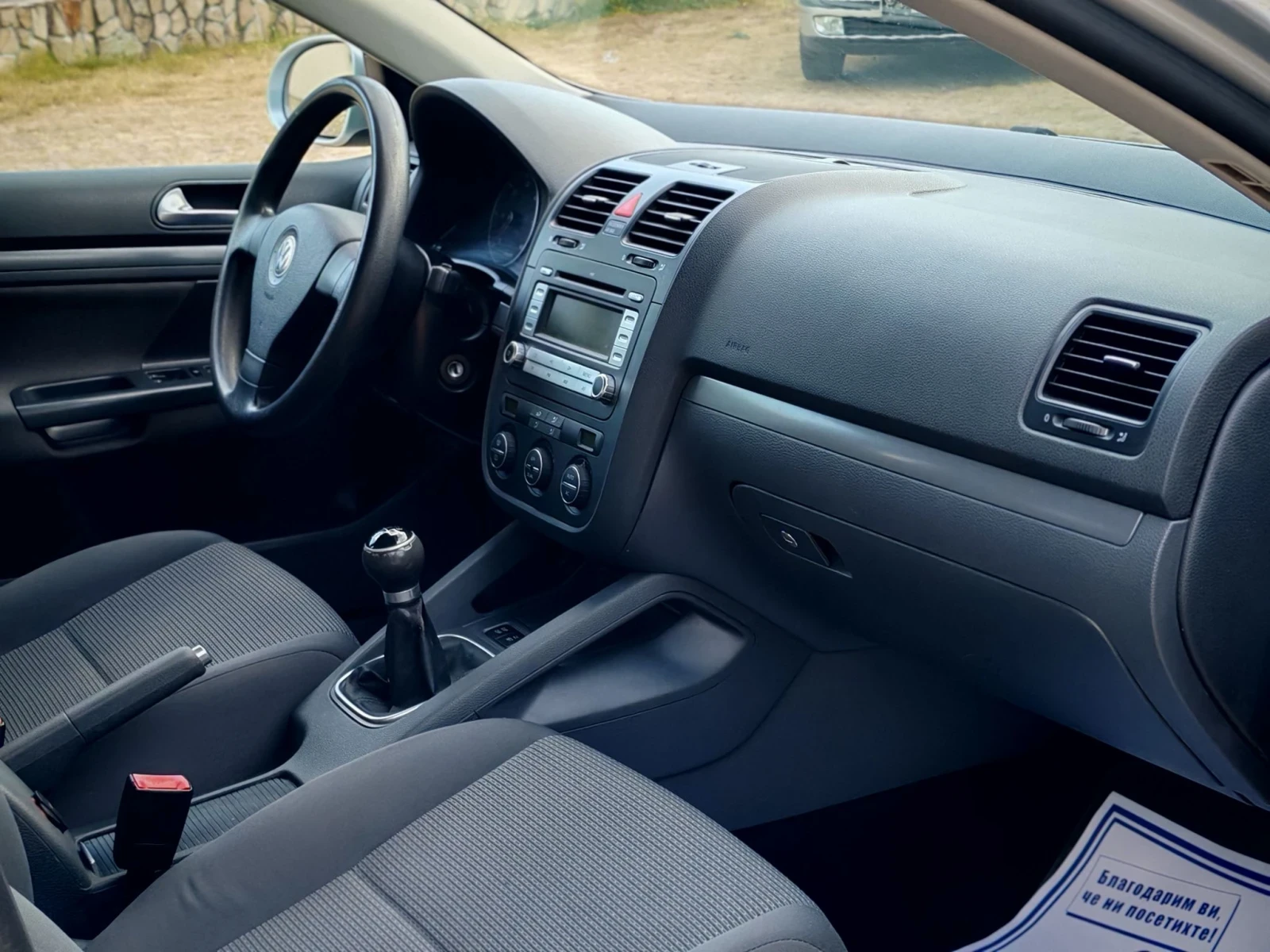 VW Golf 1.9TDI(105)* VARIANT* КЛИМАТРОНИК* НОВ ВНОС* , снимка 13 - Автомобили и джипове - 56154644