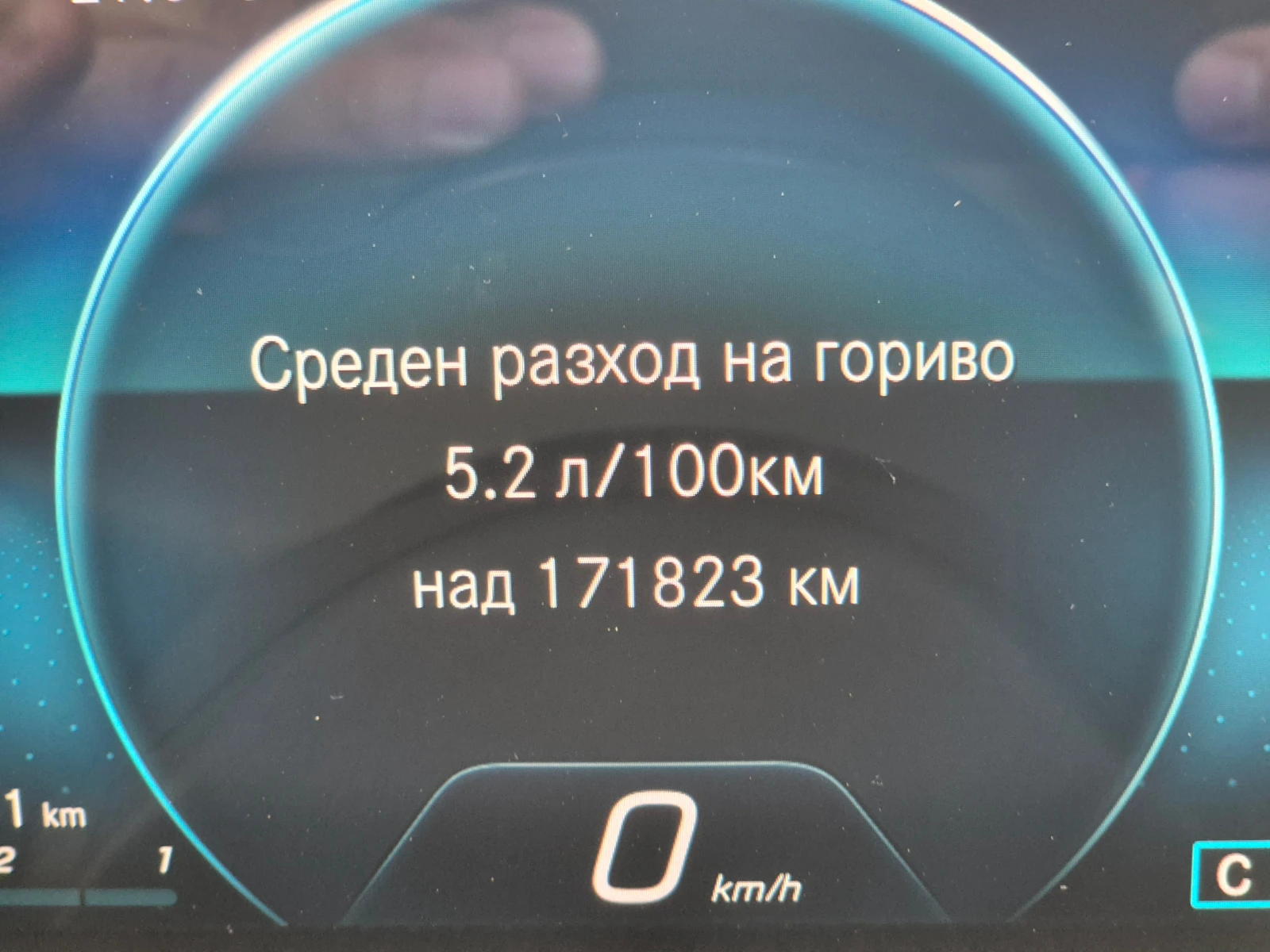 Mercedes-Benz CLA 200 shootingbrake | Mobile.bg � ����������� 7