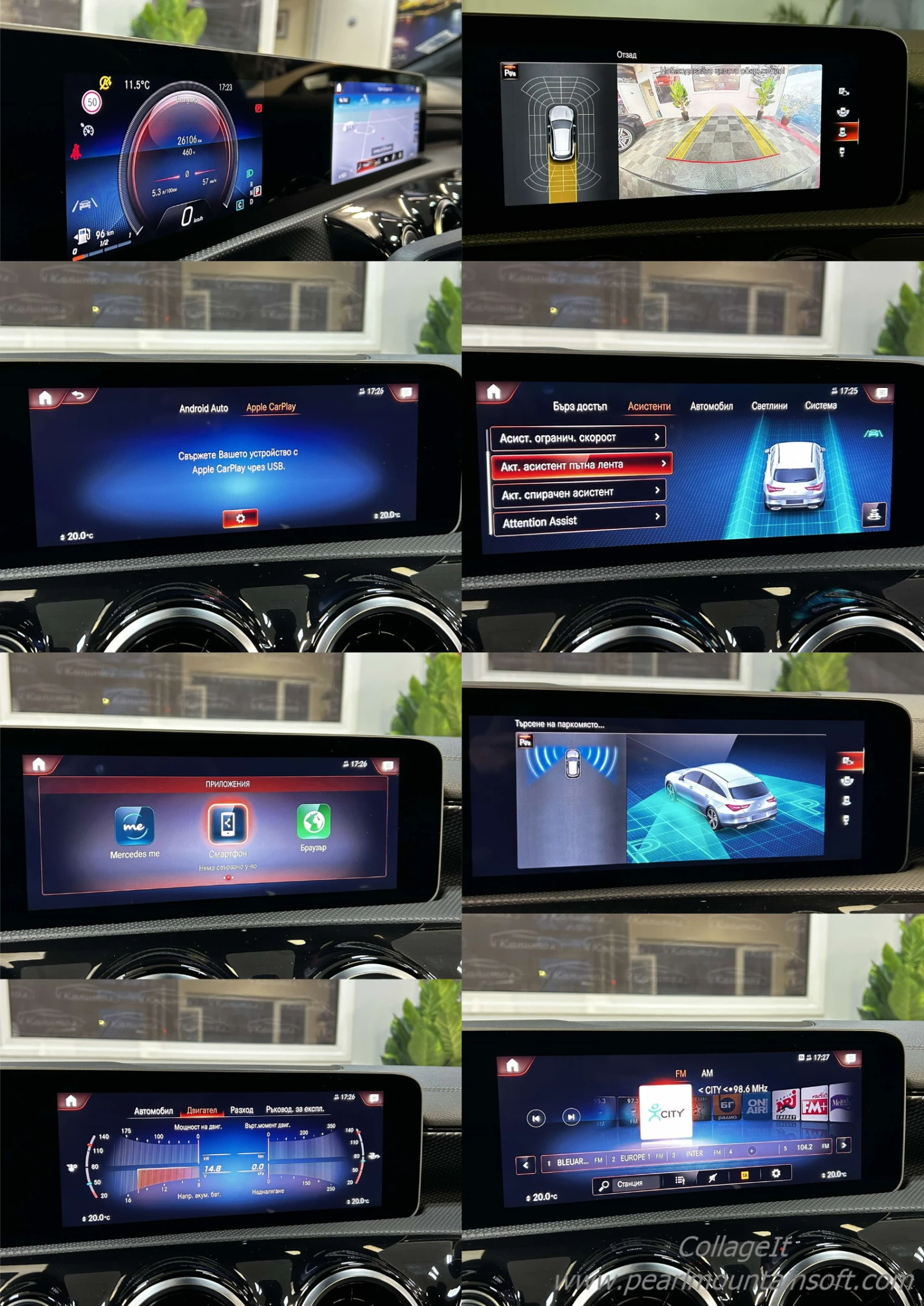 Mercedes-Benz CLA 200 shootingbrake | Mobile.bg � ����������� 15