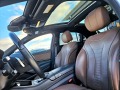 Mercedes-Benz S 550 AMG FULL PACK LONG 4MATIC ПАНОРАМА ЛИЗИНГ 100% - [11] 