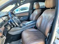 Mercedes-Benz S 550 AMG FULL PACK LONG 4MATIC ПАНОРАМА ЛИЗИНГ 100% - [12] 