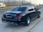Обява за продажба на Mercedes-Benz Maybach Maybach 4 MATIK ~82 999 EUR - изображение 1