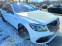 Обява за продажба на Mercedes-Benz S 550 AMG FULL PACK LONG 4MATIC ПАНОРАМА ЛИЗИНГ 100% ~82 880 лв. - изображение 2