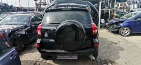 Toyota Rav4 2.2, снимка 4