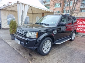 Land Rover Discovery, снимка 7
