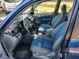 Toyota Rav4, снимка 10