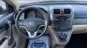 Honda Cr-v 2.0i  | Mobile.bg   13