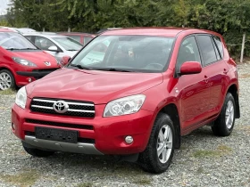 Toyota Rav4 2.2D4D - 12500 лв. / 6391.15 € - 44416599 2