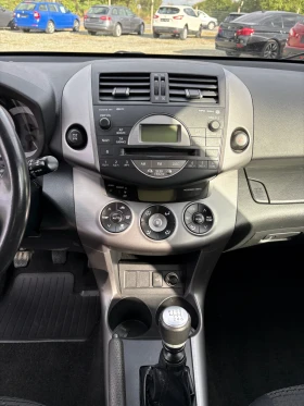 Toyota Rav4 2.2D4D - 12500 лв. / 6391.15 € - 44416599 8