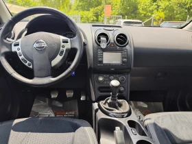 Nissan Qashqai 1.6DCi* EURO5B* ПАНОРАМЕН ПОКРИВ* КАМЕРА 360* - 11500 лв. - 82360191 7