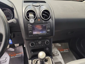 Nissan Qashqai 1.6DCi* EURO5B* ПАНОРАМЕН ПОКРИВ* КАМЕРА 360* - 11500 лв. - 82360191 8