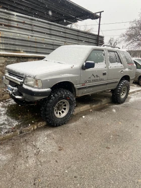 Opel Frontera | Mobile.bg    13