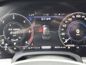VW Touareg 3.0 V6 TDI / R-lline / 360 КАМЕРИ / ПАНОРАМА /FULL | Auto.bg — изображение 6