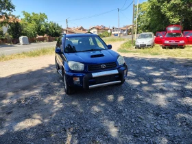 Toyota Rav4 | Mobile.bg � ����� ������ 2