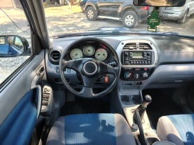 Toyota Rav4 | Mobile.bg � ����� ������ 9
