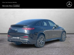 Mercedes-Benz GLC 43 AMG 4MATIC Coupе - 88500 € / 173090.95 лв. - 16366592 3