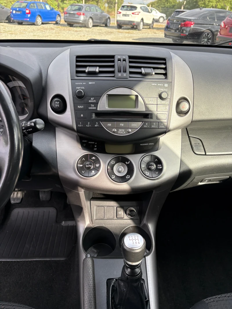 Toyota Rav4 2.2D4D, снимка 8 - Автомобили и джипове - 50051404