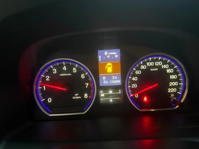Honda Cr-v 2.0 Benzin , 150 кс . , Реални километри !!! , снимка 9 - Автомобили и джипове - 52815311
