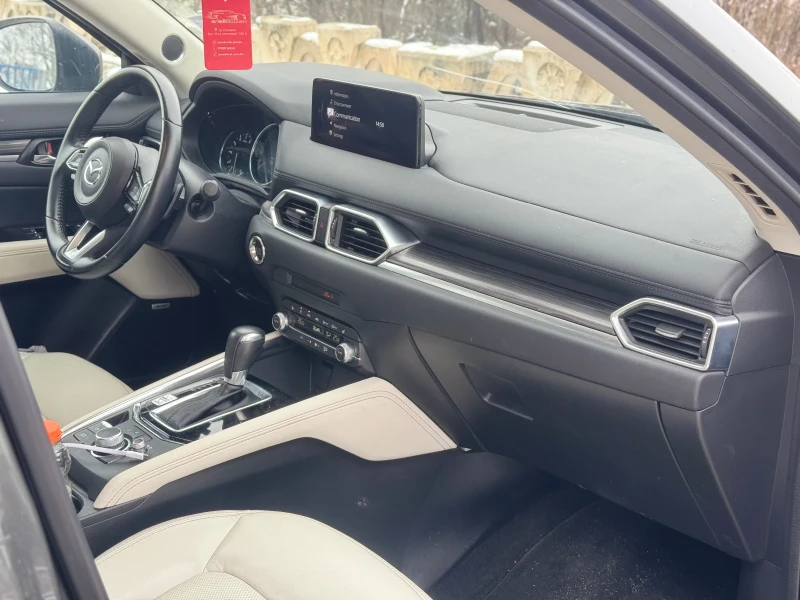 Mazda CX-5 2.5I-4x4-GT, снимка 7 - Автомобили и джипове - 53326874
