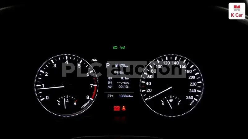 Hyundai Santa fe ОБДУХВАНЕ| DISTRONIC| КАМЕРА| ВКЛ.ТЕХНОТЕСТ, снимка 5 - Автомобили и джипове - 54568332