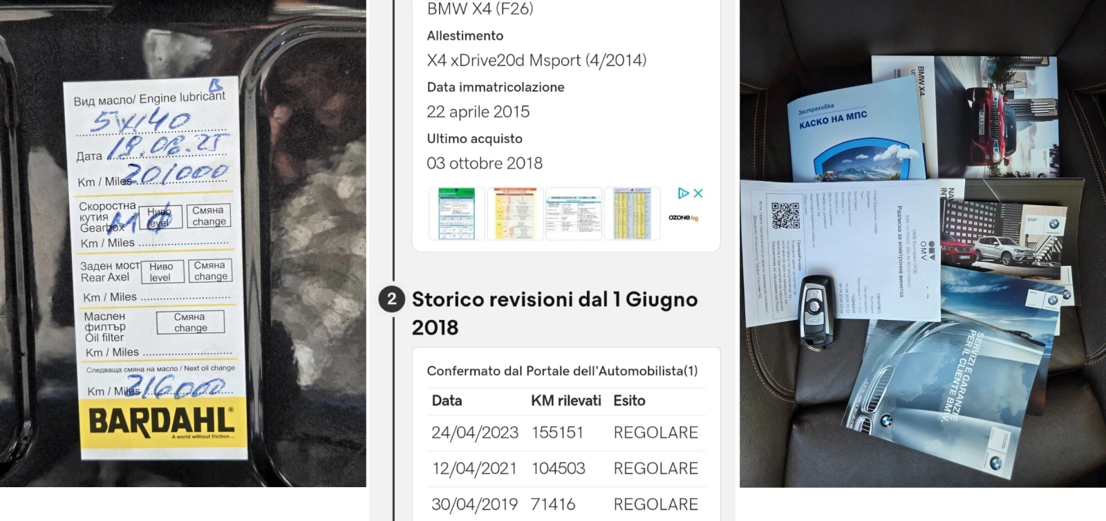 BMW X4 XDrive 20d 190hp XLine | Mobile.bg   16