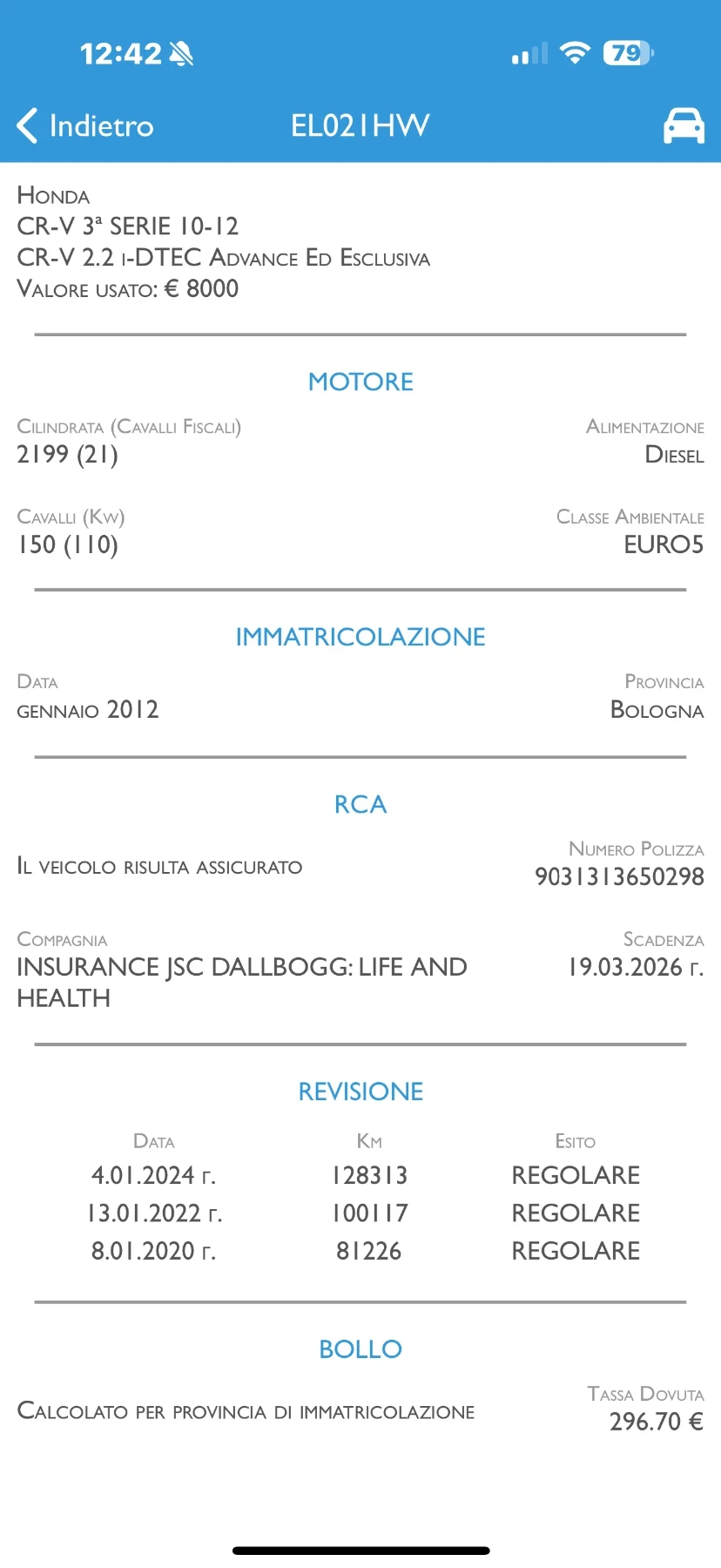 Honda Cr-v 2.2D Facelift | Mobile.bg   12