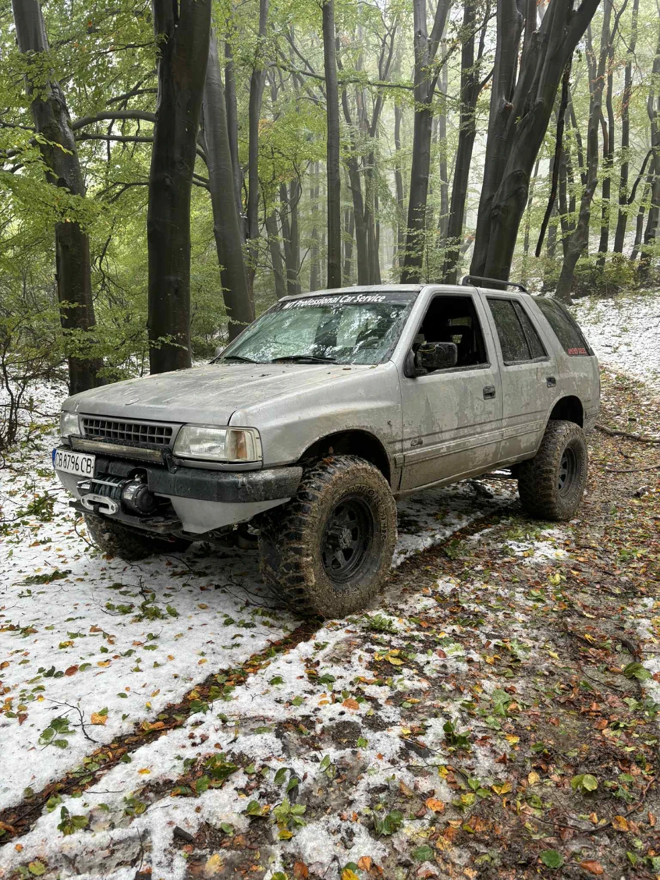 Opel Frontera | Mobile.bg   4