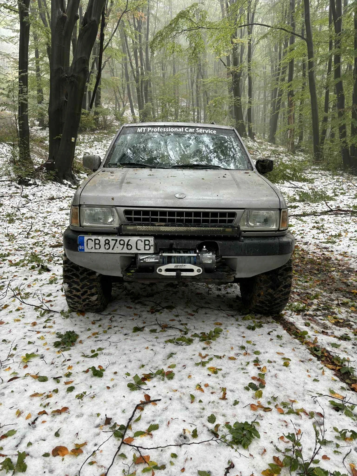 Opel Frontera | Mobile.bg   2