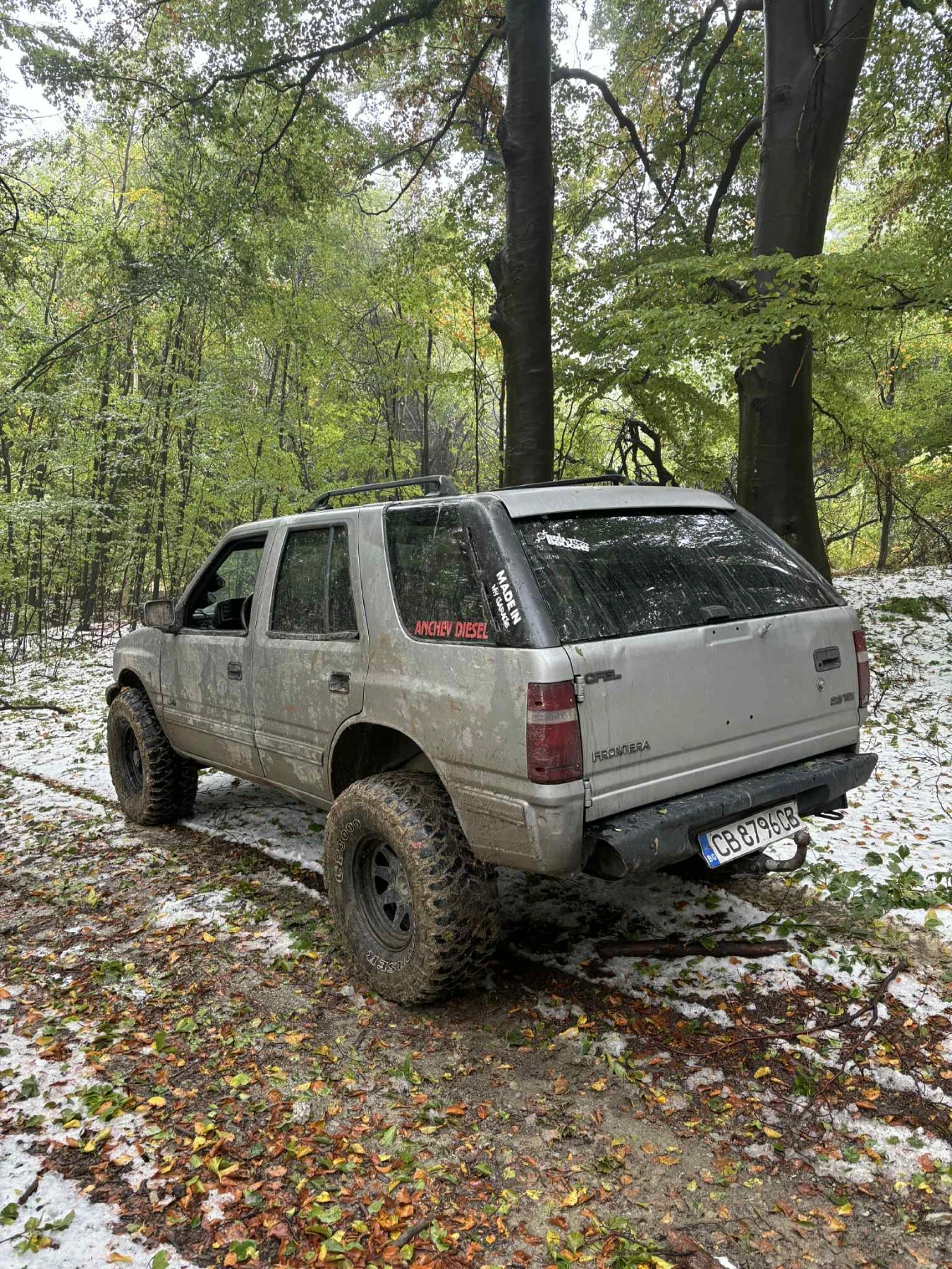 Opel Frontera | Mobile.bg   5