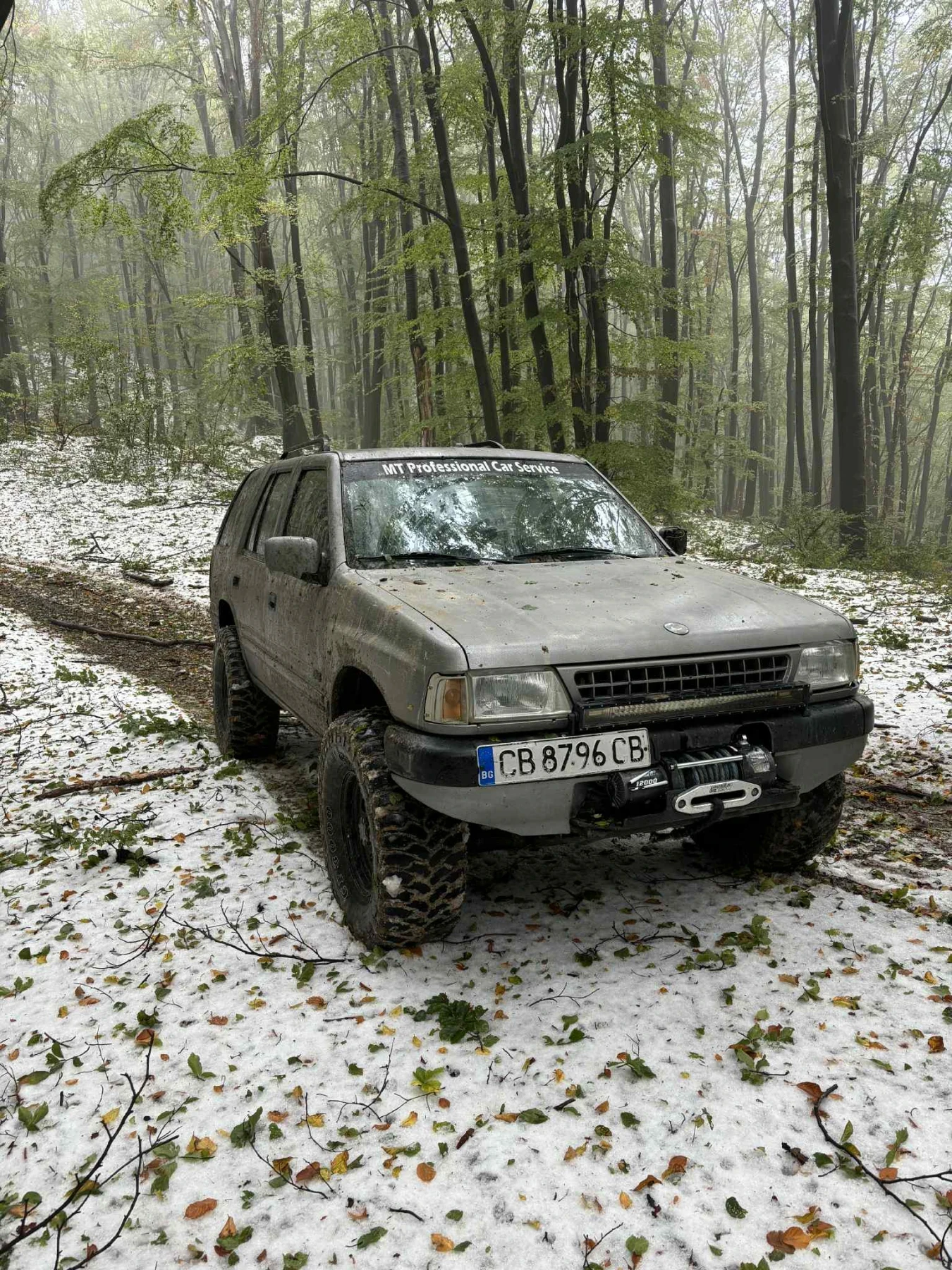 Opel Frontera | Mobile.bg   3