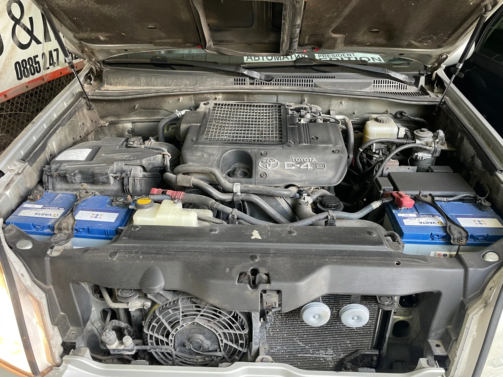 Toyota Land cruiser ������* * ������* * 166��* * ����* * ����* 5G tron | Mobile.bg � ����������� 13