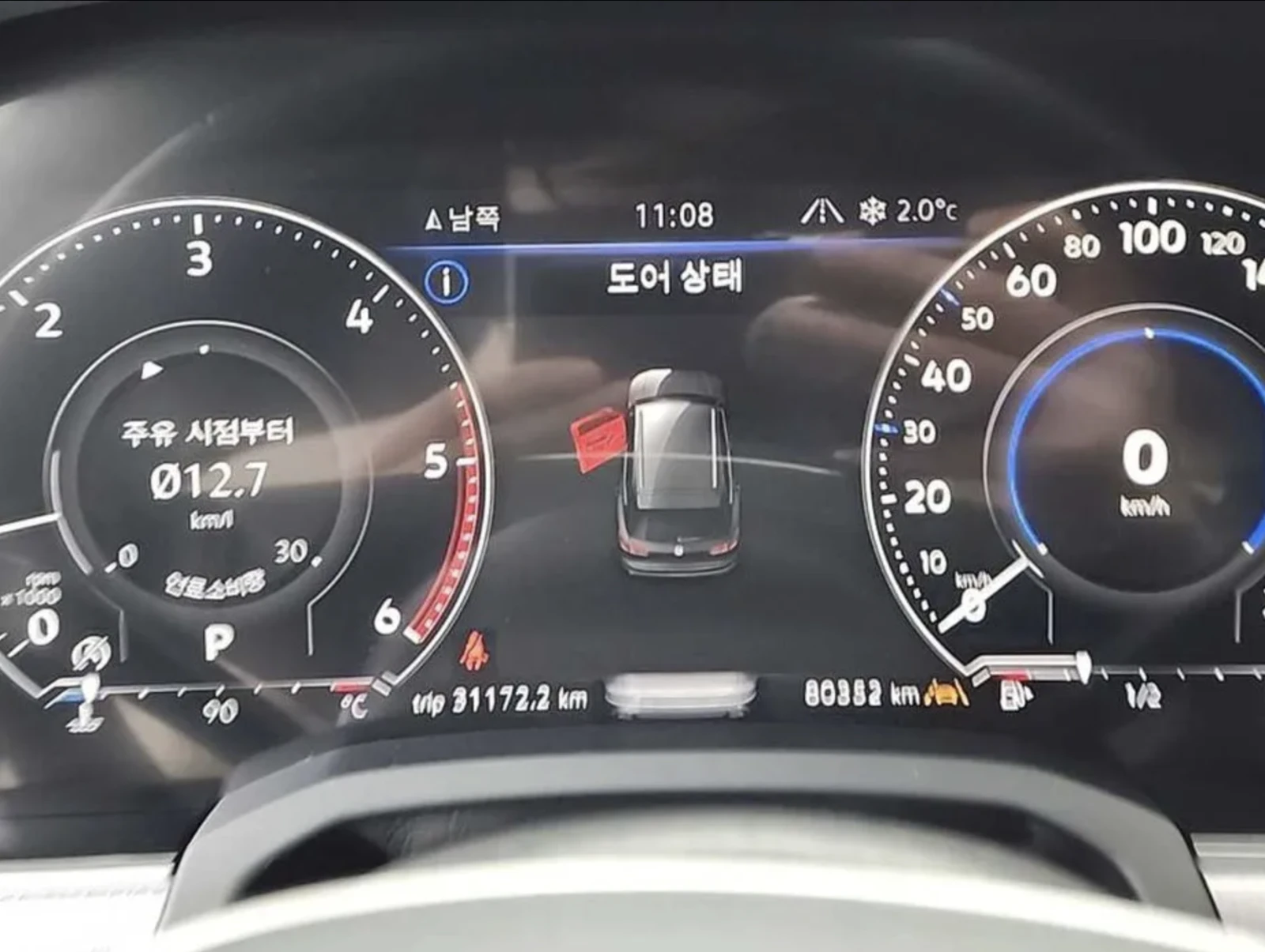 VW Touareg 3.0 V6 TDI / R-lline / 360 КАМЕРИ / ПАНОРАМА /FULL, снимка 6 - Автомобили и джипове - 54856458