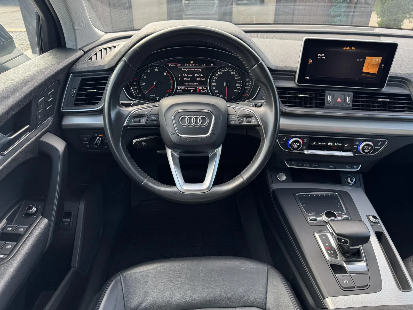 Audi Q5 2.0TFSI* LED* QUATTRO, снимка 11 - Автомобили и джипове - 55135207
