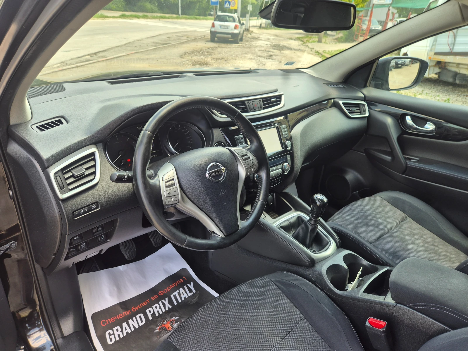 Nissan Qashqai 1.5DCI NAVI.PANORAMA.KAMERA.360, снимка 9 - Автомобили и джипове - 55173326