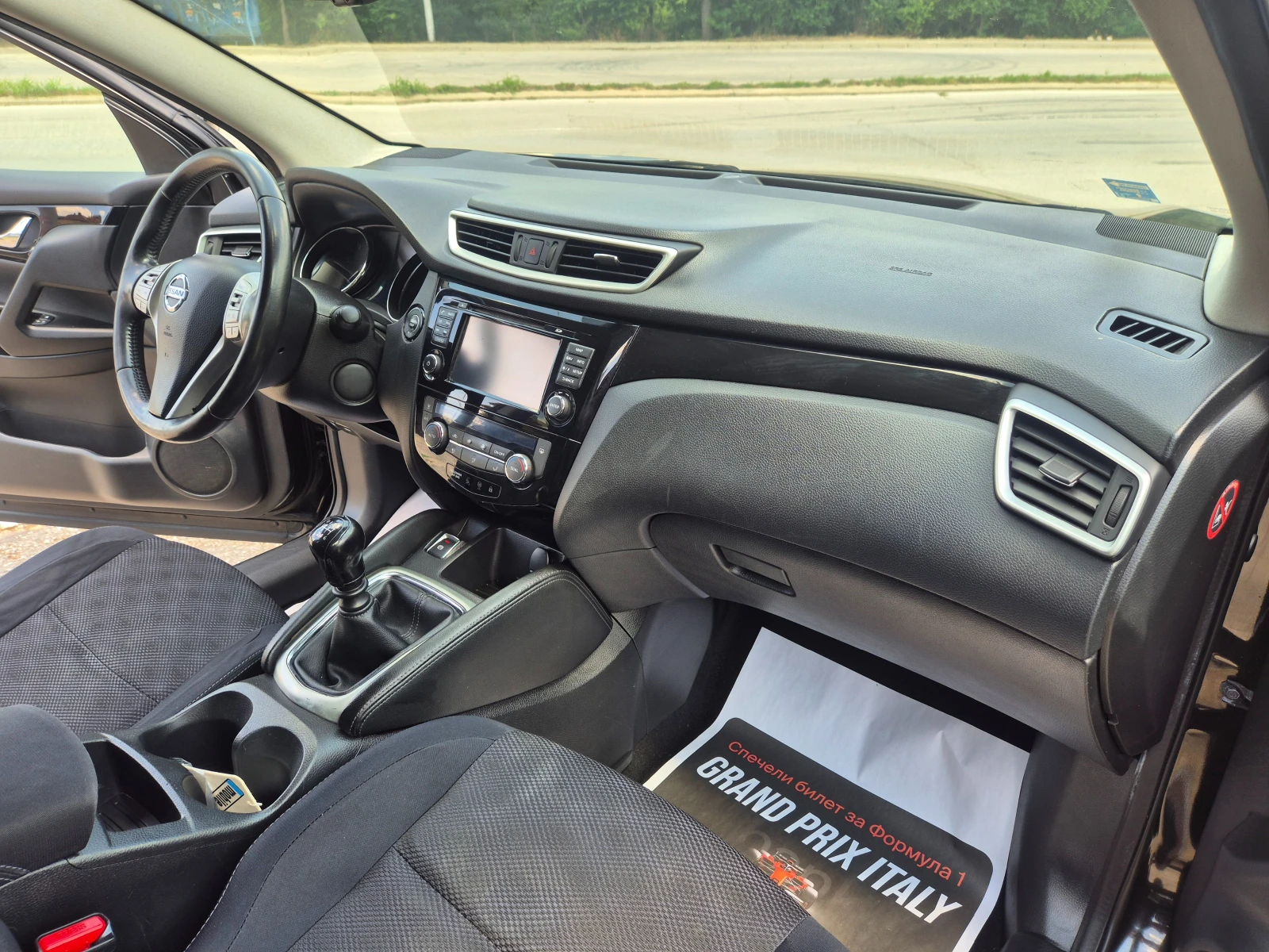 Nissan Qashqai 1.5DCI NAVI.PANORAMA.KAMERA.360, снимка 10 - Автомобили и джипове - 55173326