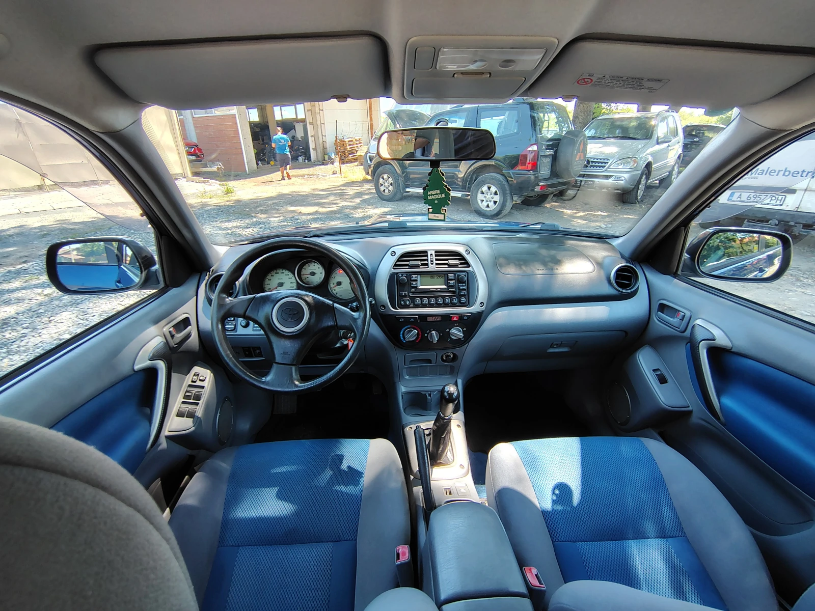 Toyota Rav4 | Mobile.bg � ����������� 7